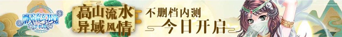 无棣县新闻网